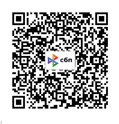 QR по СПБ.jpg QR по СПБ.jpg