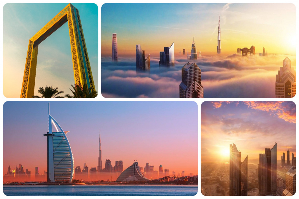 ОАЭ закат ОАЭ закат